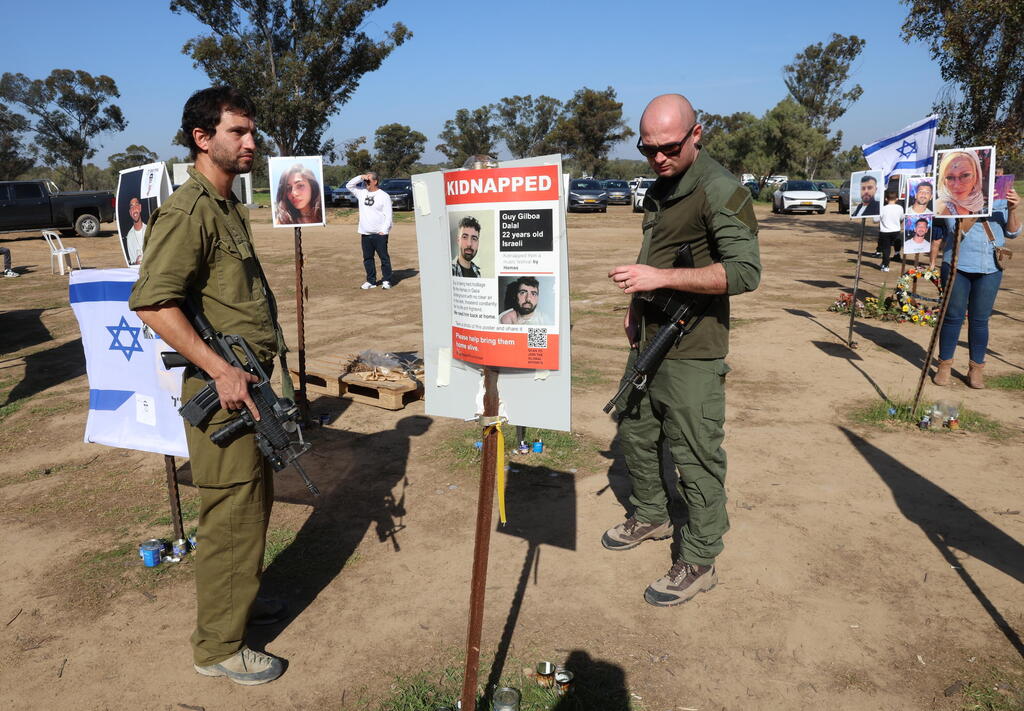 משפחות החטופים ונרצחים במיצג פסטיבל נובה ברעים