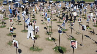 משפחות החטופים ונרצחים במיצג פסטיבל נובה ברעים