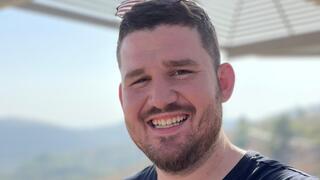 רס"ל במיל' אוריאל אביעד סילברמן