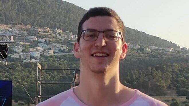 סמ"ר שי לוינסון ז"ל