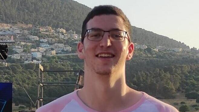 סמ"ר שי לוינסון ז"ל