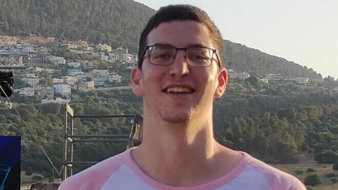 סמ"ר שי לוינסון ז"ל