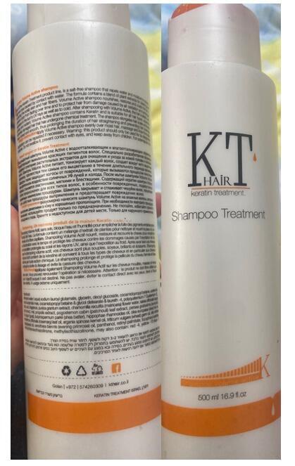 Шампунь для выпрямления волос KT Hair Keratin Treatment Shampoo Treatment 