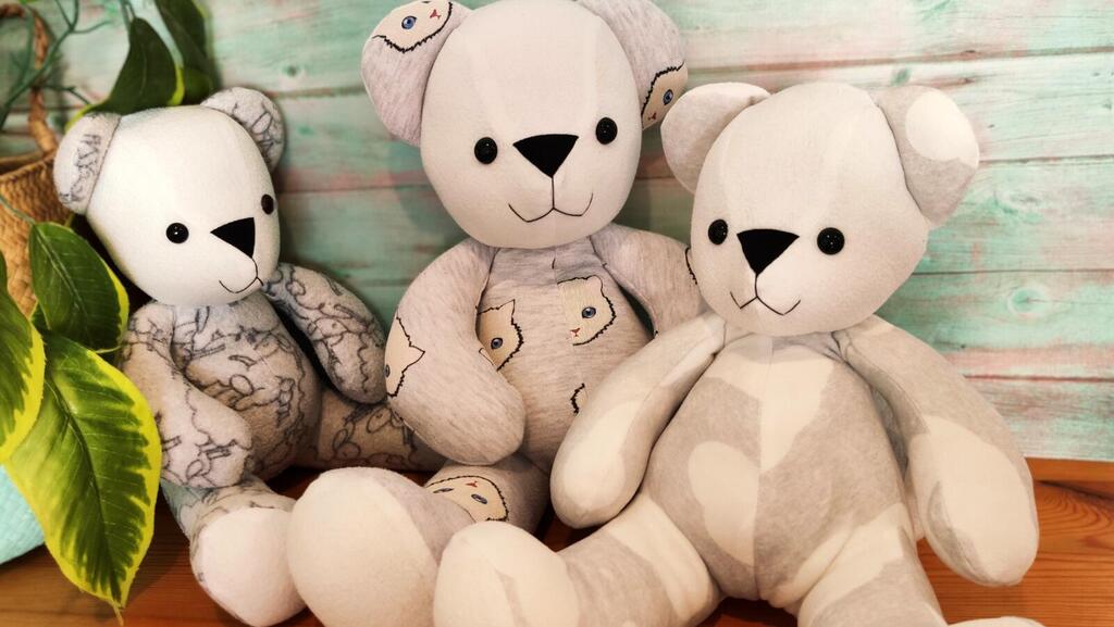 דובונים לזכרה של נועם אנגלנדר, שנרצחה בנובה יחד עם בן זוגה, נועם אפרים 