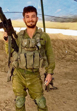 קונסטנטין סושקו ז"ל
