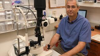 ד"ר אייל אלוני מנהל מחלקת עיניים ברזילי