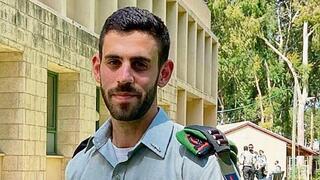 טל גרושקה ז"ל