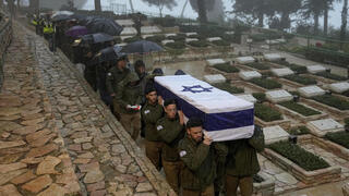 הלוויתו של אלקנה ויזל