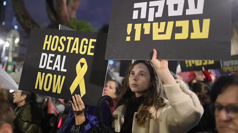 ״נגמר להן הזמן - עסקה על השולחן״ - הפגנת הנשים בירושלים למען החזרת החטופות והחטופים משבי חמאס