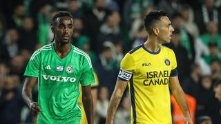 מכבי ת"א מכבי חיפה גמר גביע הטוטו