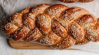 חלה מתוקה עם צימוקים, מאפה נאמן