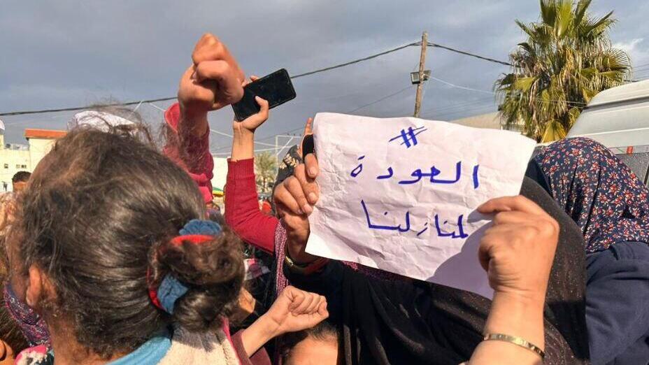 הפגנה ליד בבית החולים חללי אל-אקצא בדיר אל-בלח