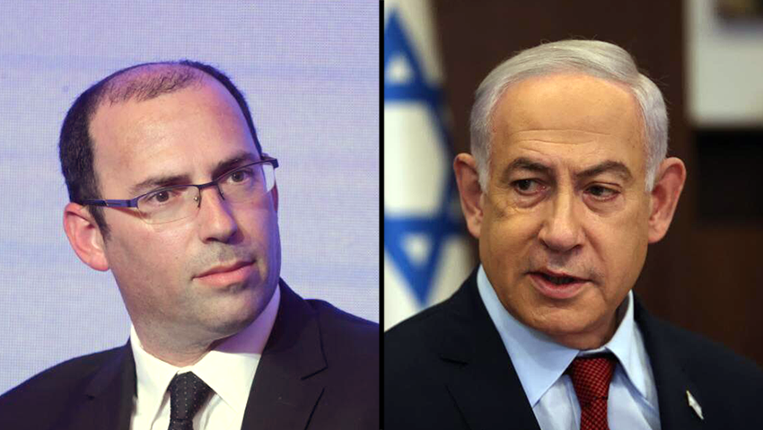 בנימין נתניהו שמחה רוטמן