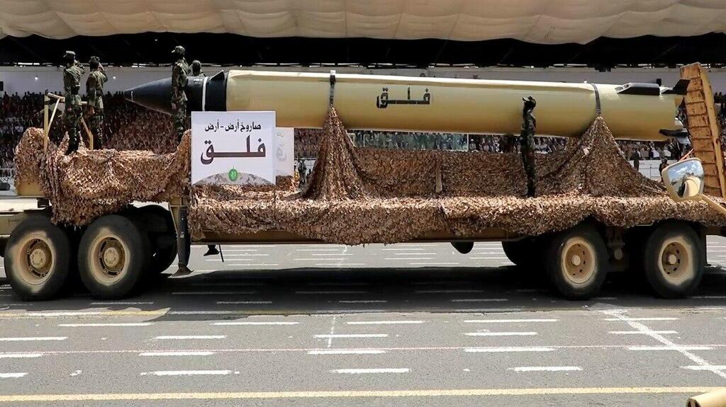 חיזבאללה לוקח אחריות על ירי טיל פלק 1 לאזור הגולן