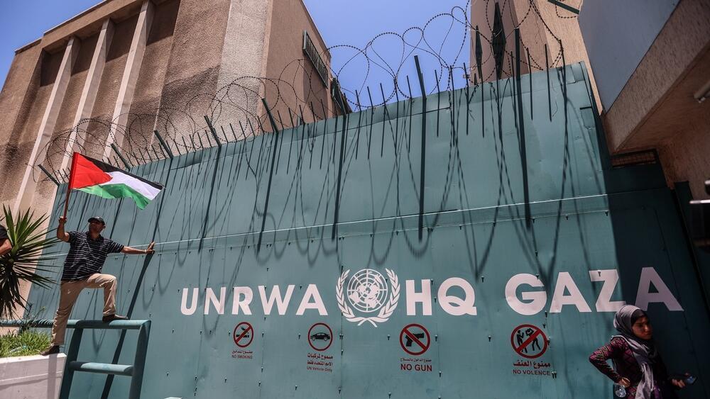 UNRWA (БАПОР)