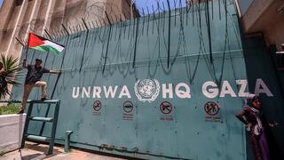 UNRWA (БАПОР)
