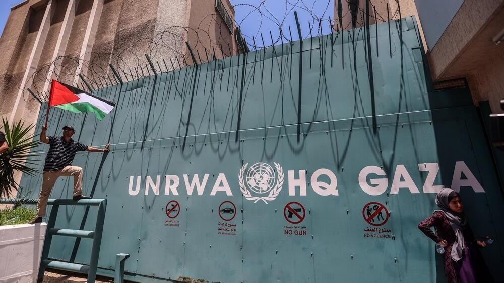 UNRWA (БАПОР)