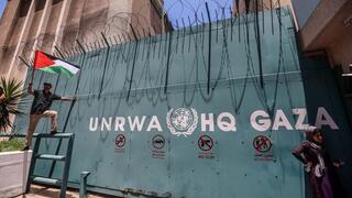 UNRWA (БАПОР)