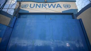 UNRWA (БАПОР)