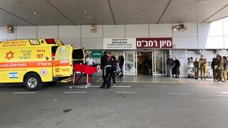 פינוי הפצועים מהפיגוע בחיפה לבית החולים רמב"ם