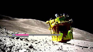 החללית היפנית על הירח