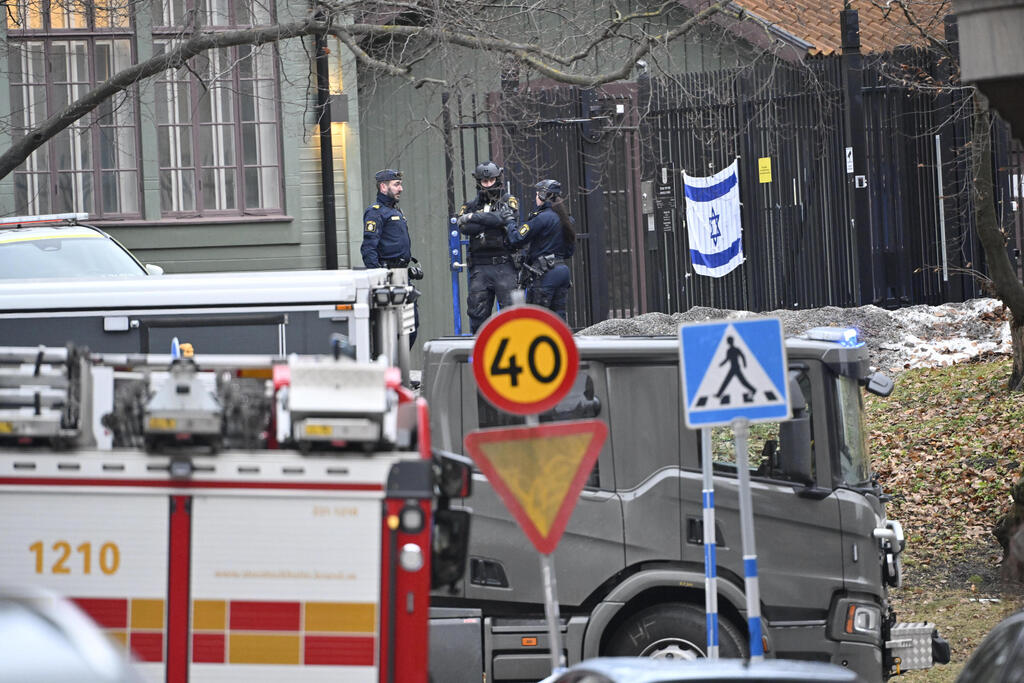 אבטחה ליד שגרירות ישראל בשטוקהולם שבדיה