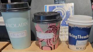  Кофе в кафе Roladin