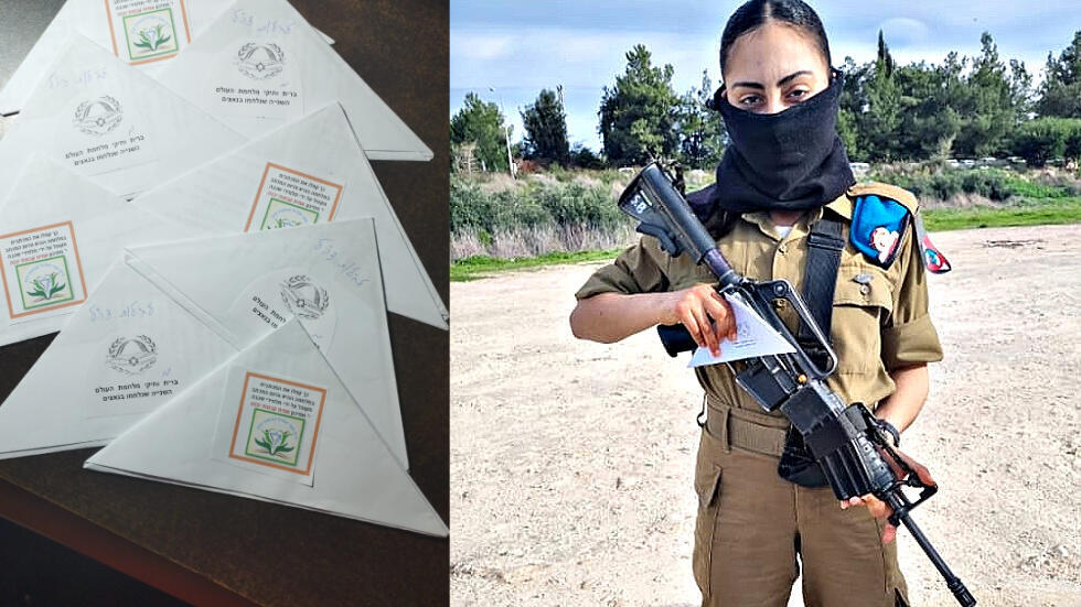 Triangle letters and a female soldier who received support from veterans 