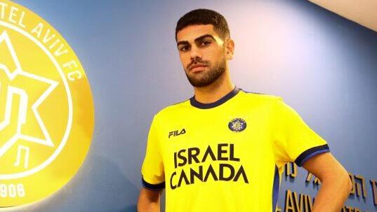 רז שלמה שחקן מכבי ת"א