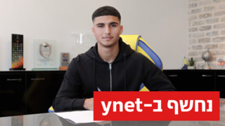 אלעד מדמון נחשף ב-ynet