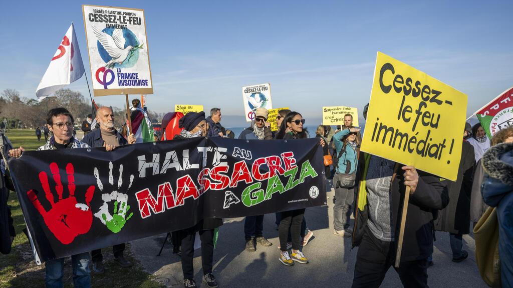 הפגנה נגד ישראל בבז'נבה, שוויץ
