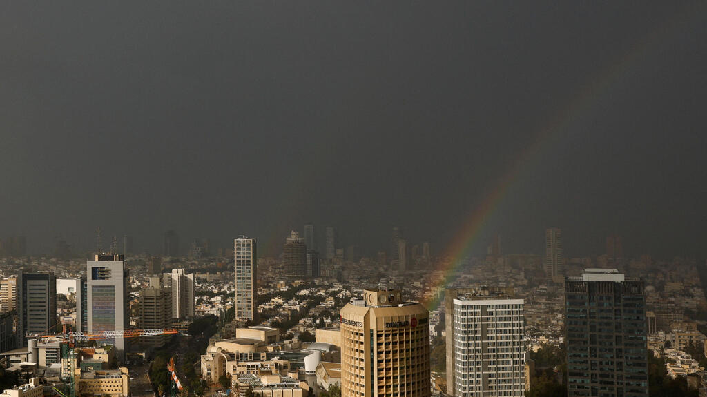 קשת בתל אביב