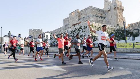מרתון ירושלים 