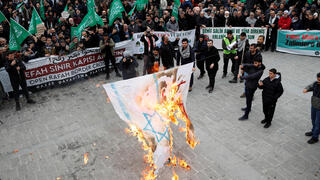 איסטנבול, טורקיה הפגנה פרו פלסטינית נגד ישראל חרבות ברזל