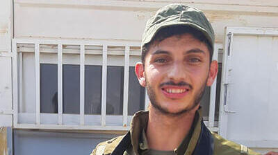 שמעון יהושע אסולין