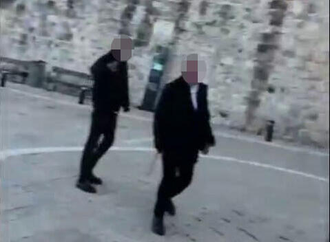 אב המנזר הבנדיקטיני בירושלים הותקף ביריקות על ידי שני צעירים יהודים