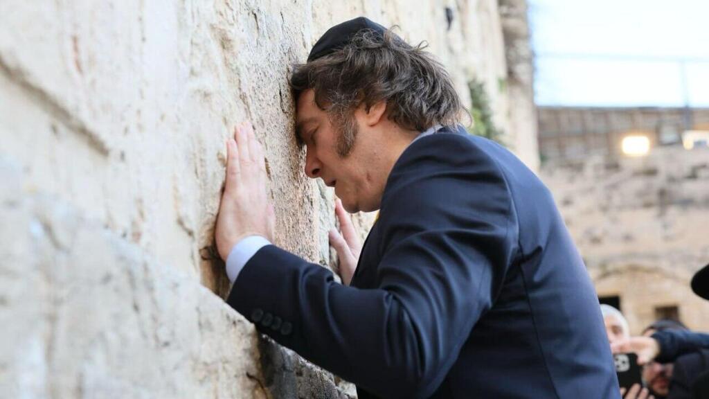 נשיא ארגנטינה חאבייר חררדו מיליי מבקר בכותל המערבי בירושלים