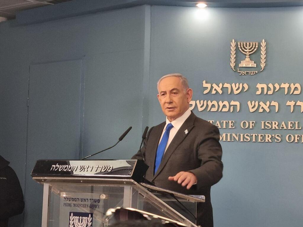 בנימין נתניהו