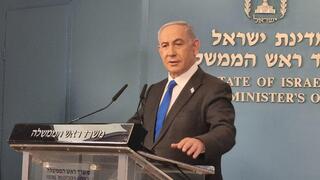 בנימין נתניהו