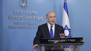 בנימין נתניהו 