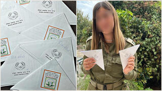 Письма-треугольники и солдатка с письмами поддержки от ветеранов 