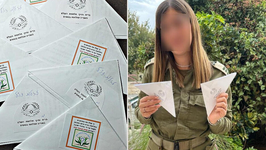 Письма-треугольники и солдатка с письмами поддержки от ветеранов 
