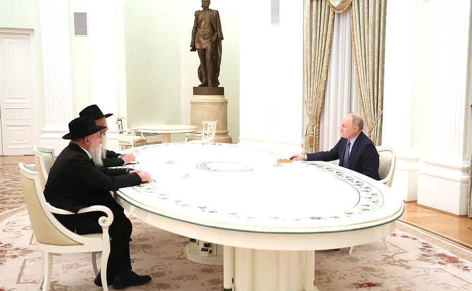Встреча Путина с главными раввинами