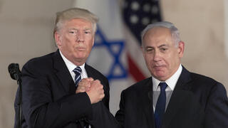 ראש הממשלה בנימין נתניהו עם נשיא ארה"ב דונלד טראמפ בירושלים ב-2017
