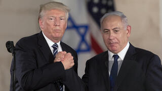 ראש הממשלה בנימין נתניהו עם נשיא ארה"ב דונלד טראמפ בירושלים ב-2017