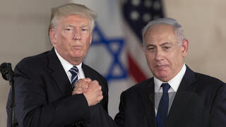 ראש הממשלה בנימין נתניהו עם נשיא ארה"ב דונלד טראמפ בירושלים ב-2017