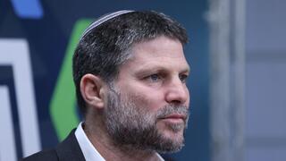 שר האוצר בצאלאל סמוטריץ' בישיבת סיעה של הציונות הדתית