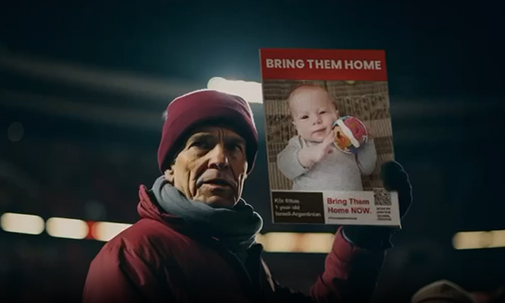 פרסומת החטופים בסופרבול