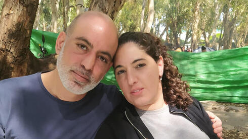  מירן ושלומי זיו