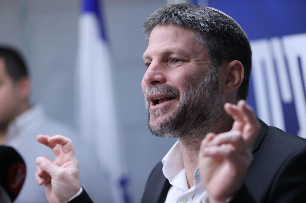 שר האוצר בצאלאל סמוטריץ' בישיבת סיעה של הציונות הדתית